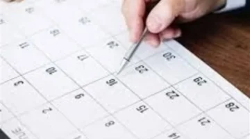 ما هو تاريخ اليوم هجري وميلادي ومواقيت الصلاة المحددة في مصر؟